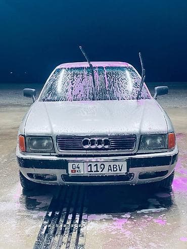 Audi 80: 1992 г., Седан