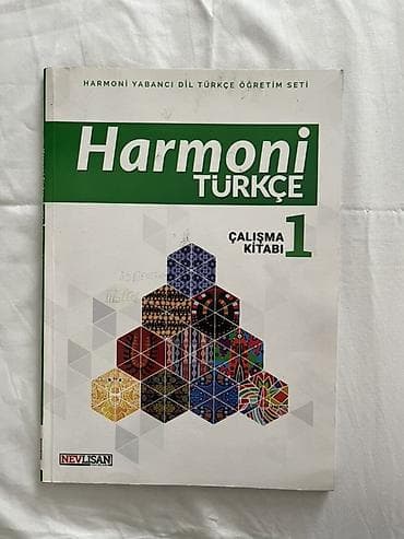 Книги и журналы: Harmoni Türkçe – Çalışma Kitabı 1 Учебное пособие по турецкому языку — 1