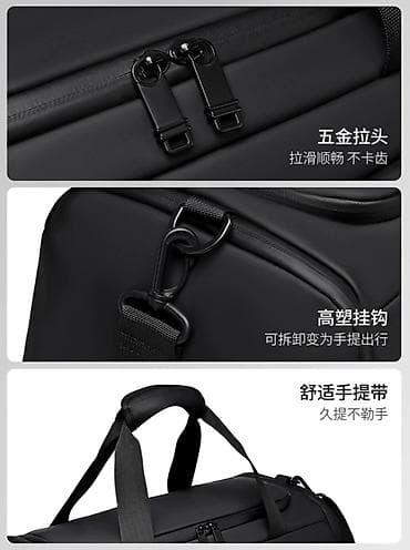 сумка oakley: ПРОДАЮ НОВУЮ СТИЛЬНУЮ СУМКУ,ПОДОЙДЕТ КАК ДЛЯ РУЧНОЙ КЛАДИ ТАК И ДЛЯ — 3