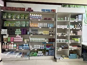 air nike: Ассортимент косметики и бытовой химии - Уход за лицом и телом: кремы — 3