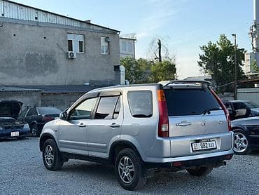 Унаа: Honda CR-V: 2004 г., 2 л, Автомат, Газ — 7