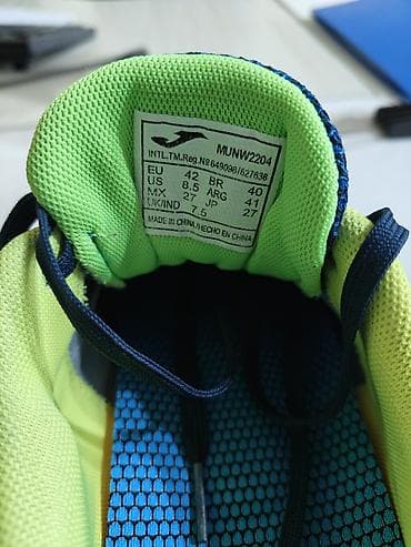 Велосипеддер: Футзалки Joma Mundial - Модель: Joma Mundial (ярлыки MUNW2204 — 4