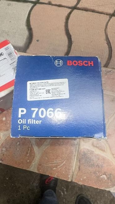 ротвейлер цена: Комплект автозапчастей: 1) Масляный фильтр BOSCH P 7066 - Тип: Oil — 2
