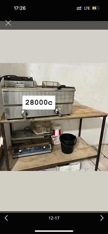 Профессиональное оборудование для общепита и торговли: - at lalafo.kg Профессиональное оборудование для общепита и торговли: -