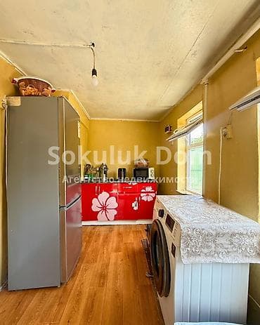 Үйлөр: 🏠Продается дом в с. Сокулук 🟡 Комнаты: 2 🟡Участок: 10 соток 🟡 — 6