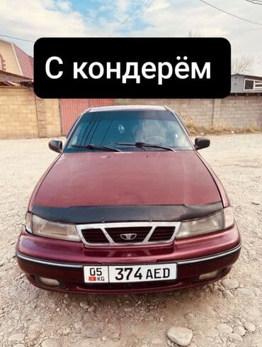 шины на дэу матиз купить: Daewoo Nexia: 2007 г., 1.5 л, Механика, Бензиновая, Седан — 1
