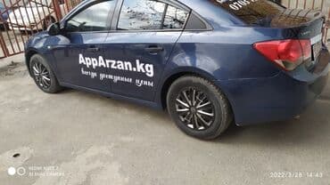 доски подставка для баннеров с дополнительными планками: | Таблички, Тонкие световые панели, Призматроны, скроллеры, | Послепечатная обработка, Демонтаж, Монтаж — 16