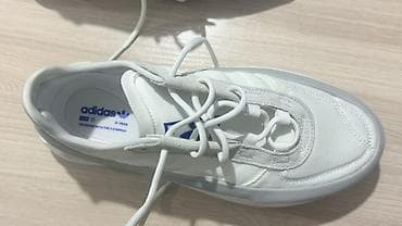 белорусская обувь на широкую ногу: Кроссовки adidas Originals F-7848 - Модель: adidas Originals (инсоля — 3