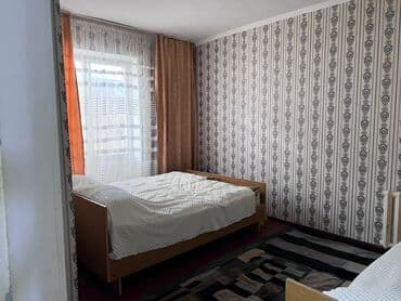 работа в бишкеке швейный цех упаковщик 2020: 3 комнаты, 61 м², 105 серия, 1 этаж — 2