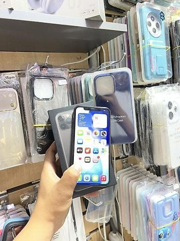 про 11: IPhone 11 Pro, 256 ГБ, Space Gray, Коробка, 71 % — 3