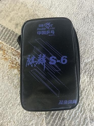 коврик hyperx: Набор для настольного тенниса Double Fish S-6 Состав: - Ракетка — 1