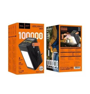 Зачастую происходит так, что в один неподходящий момент мобильный