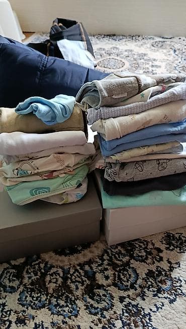 Комплект, Б/у