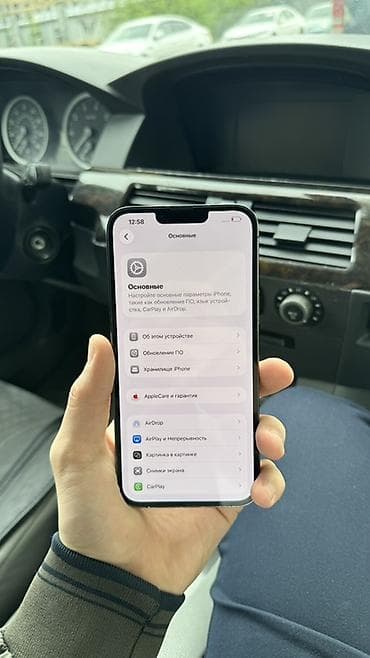 ıphone 11: IPhone 13 Pro Max, Б/у, 128 ГБ, Графит, Чехол, 77 % — 6