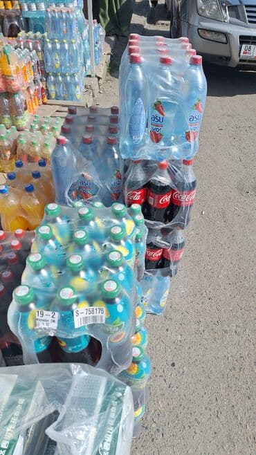 холодильний шкаф: Оптовая продажа напитков и продуктов Ассортимент: - Безалкогольные — 12