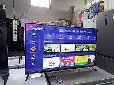 телевизор чангхонг: Changhong, модель 43D6P. Это 43-дюймовый (109 см) LED-телевизор со — 2