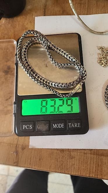 Серебряная цепь Рамзес Серебро 925 проба
