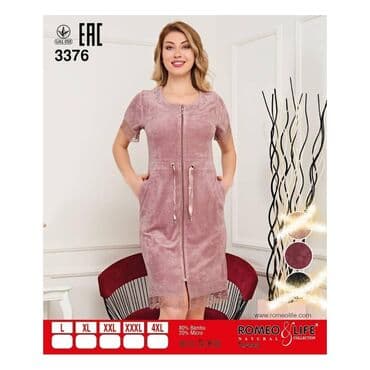 белая ночная сорочка: Вашему вниманию предлагается магазин домашних одежд В нашем магазине — 5