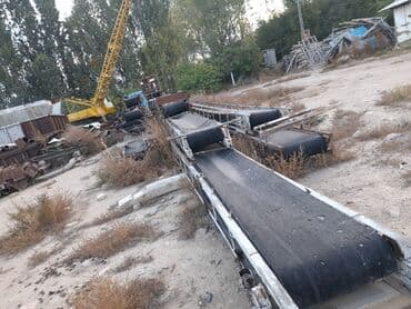 кондитерские оборудования: Продаю дробилку дробильную установку. В комплекте щековая дробилка — 16