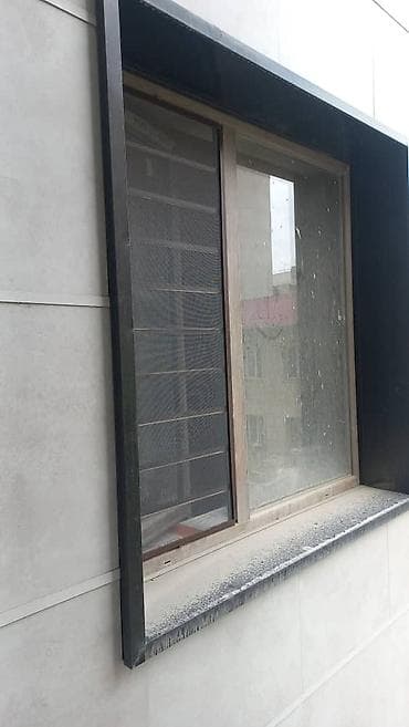 Чиркей тору