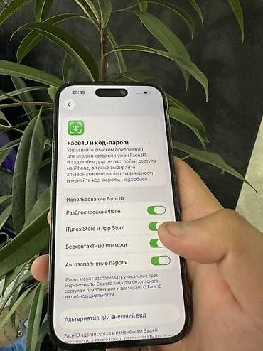 apple macbook m1: IPhone 14 Pro, Б/у, 256 ГБ, Графит, Защитное стекло, Чехол, 78 % — 6