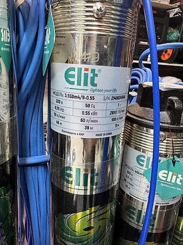 Дом и сад: Скважинный насос Texa T-00706. Все модели есть 🔥 предназначен для — 8