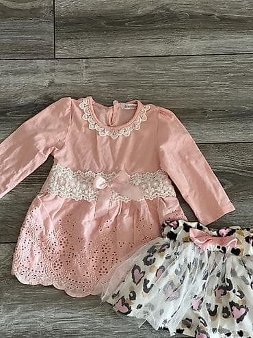 Комплект, цвет - Розовый