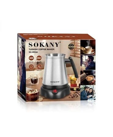 турка джезва кофеварка медная: Кофеварка, кофемашина, Новый, Самовывоз, Бесплатная доставка, Платная доставка — 7