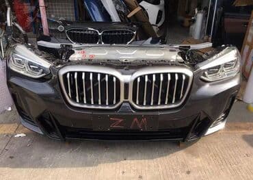 c class: Оригинальные автозапчасти на заказ с ОАЭ (Дубай) Автозапчасти на все — 16