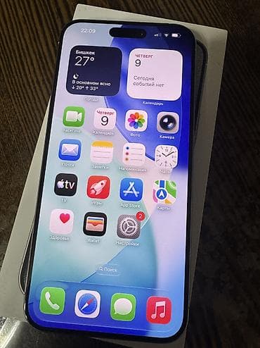 apple studio: IPhone 15 Pro Max, Б/у, 256 ГБ, White Titanium, Кабель, Коробка, 88 % — 2