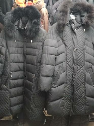 Продаю зимние куртки ОПТОМв наличии 19 штук,размер 4446 48