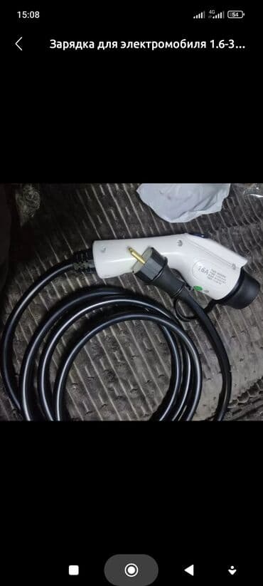 зарядные станции для электромобилей бишкек: Зарядное устройство для электромобиля с регулировкой продаю . есть за — 1