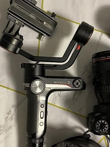 магнитола на авто: Профессиональный комплект для фото и видео Состав: - Полноформатная — 2