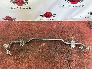 Стабилизатор Hyundai Santa Fe DM 2012 (б/у) ХОДОВАЯ ЧАСТЬ -