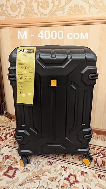 Органайзеры для одежды: Чемоданы фабрики "Kobe" - Распродажа Материал ABC + полиэстер крепкая — 9