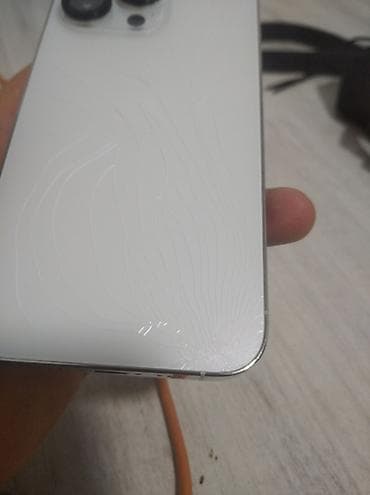 iphone 13 max: IPhone 13 Pro, Белый, Коробка — 2