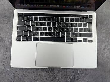 ipod pro: Для учебы, Б/у, Intel Core i5, ОЗУ, RAM: 8 ГБ, В рассрочку — 2