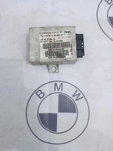 Электронный блок управления иммобилайзером BMW (EWS4.3 EWS 3 EWS II ) — 1