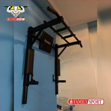 купить турник и брусья для дома: Турник, Новый, Бесплатная доставка — 1