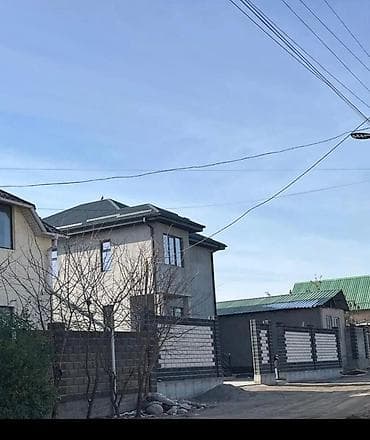 🔥 СРОЧНО ПРОДАЁТСЯ ДОМ В АК-ОРДО 2! 🔥 🏡 Площадь дома — 192 м² 🛏 5 at lalafo.kg 🔥 СРОЧНО ПРОДАЁТСЯ ДОМ В АК-ОРДО 2! 🔥 🏡 Площадь дома — 192 м² 🛏 5