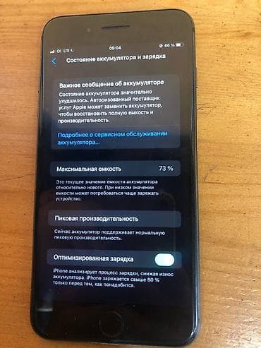 i store: IPhone 8 Plus, Space Gray — 5