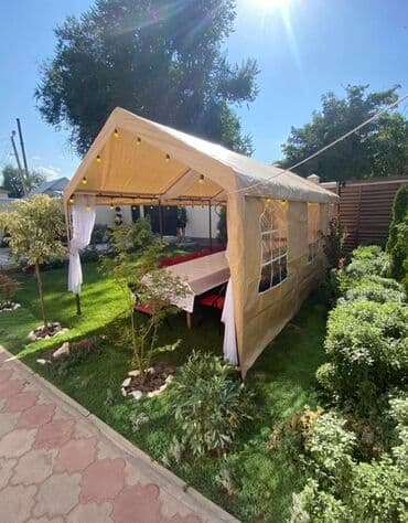 купить коран на русском языке в бишкеке: Аренда Боз уй боз уй боз уй боз уй боз уй боз уй боз уй боз уй боз уй — 10