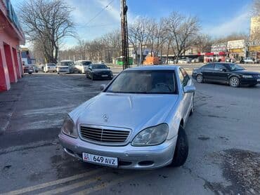 rx 2016: Mercedes-Benz S-Class: 2001 г., 3.2 л, Автомат, Бензин, Седан — 8