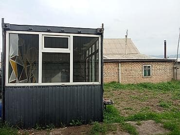 участка сатылат: Переоборудованный металлический контейнер с остеклением — готовое — 2