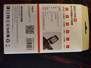 спидометр для велосипеда купить: BSC100S Bike Smart Computer Велосипедный смарт-компьютер, специально — 2