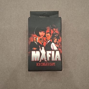 Настольная карточная игра «Мафия: Вся семья в сборе» (Коробка чуть at lalafo.kg Настольная карточная игра «Мафия: Вся семья в сборе» (Коробка чуть