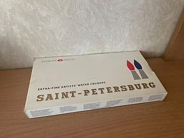 Искусство и коллекционирование: Акварельные краски Невская палитра. Состояние отличное Пользовался 1-2 — 1