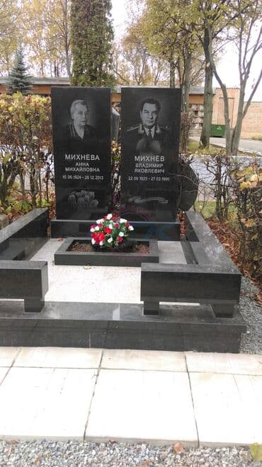 изготовление ювелирных изделий на заказ бишкек: Изготовление памятников, Изготовление крестов, Изготовление овалов с фото | Металл, Мозаика, Мрамор | Оформление, Установка — 3