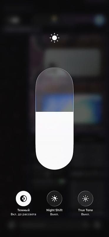 reward часы цена бишкек: IPhone 12 Pro Max, 128 ГБ, Белый, 84 % — 3
