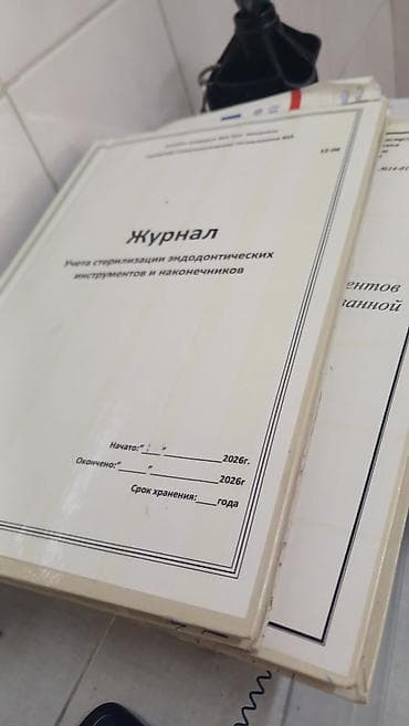 Медсестра. 8 мкр